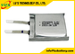 LiMnO2 Ultra-thin Cell 3V CP502525 μπαταρία Soft pack μπαταρία CP502525 3v 550mAh μπαταρία smart card
