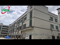 Η μπαταρία LUS