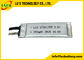 Εύκαμπτες Limno2 καρφιτσών μπαταρίες 3v CP201335 τερματικών 3.0v 150mah