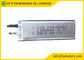 μπαταρία CP502060 Limno2 λίθιου 3V 1450mAh η εξαιρετικά λεπτή λεπταίνει τις μπαταρίες